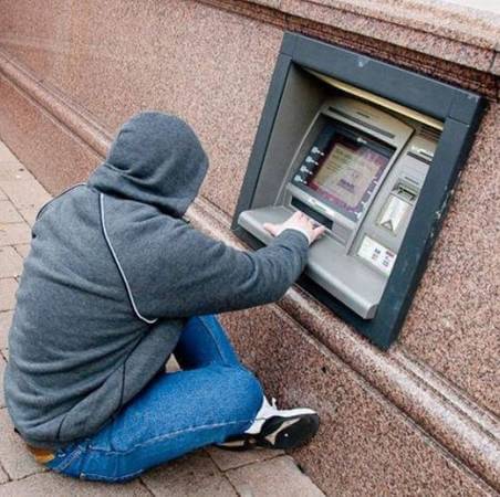 Найти подходящий банкомат - проблема?..