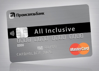 all-inclusive-card