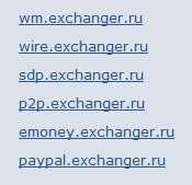 paypal-exchange1