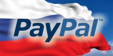 paypal-russia