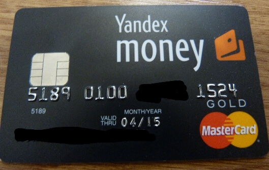 yandex-card