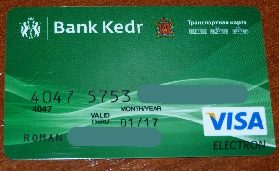 bank-kedr-card